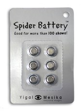 Spider Battery Pack (Spare Batteries) Yigal Mesika